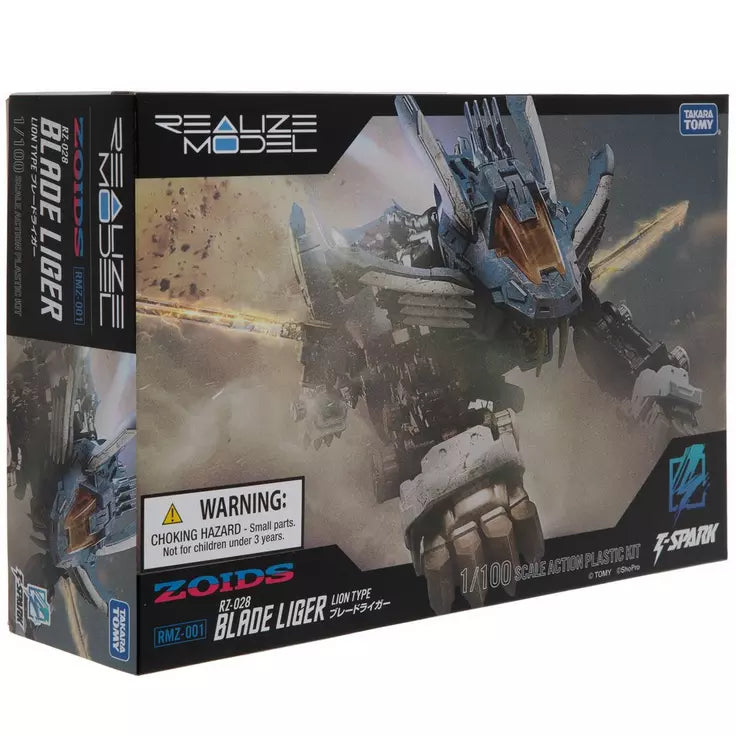 ZOIDS RMZ-001 Blade Liger Model Kit