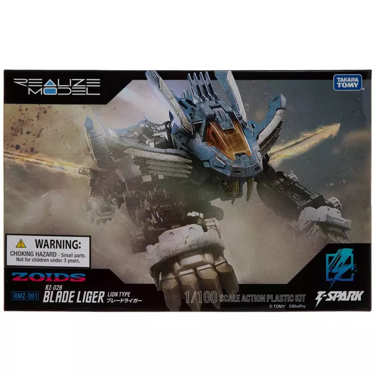 ZOIDS RMZ-001 Blade Liger Model Kit