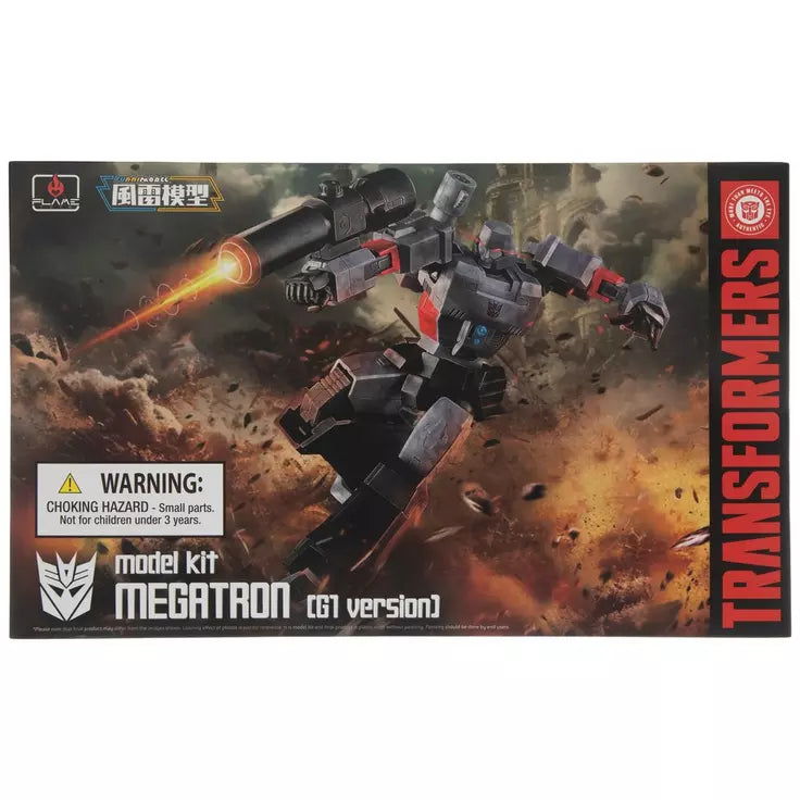Megatron Transformer Model Kit