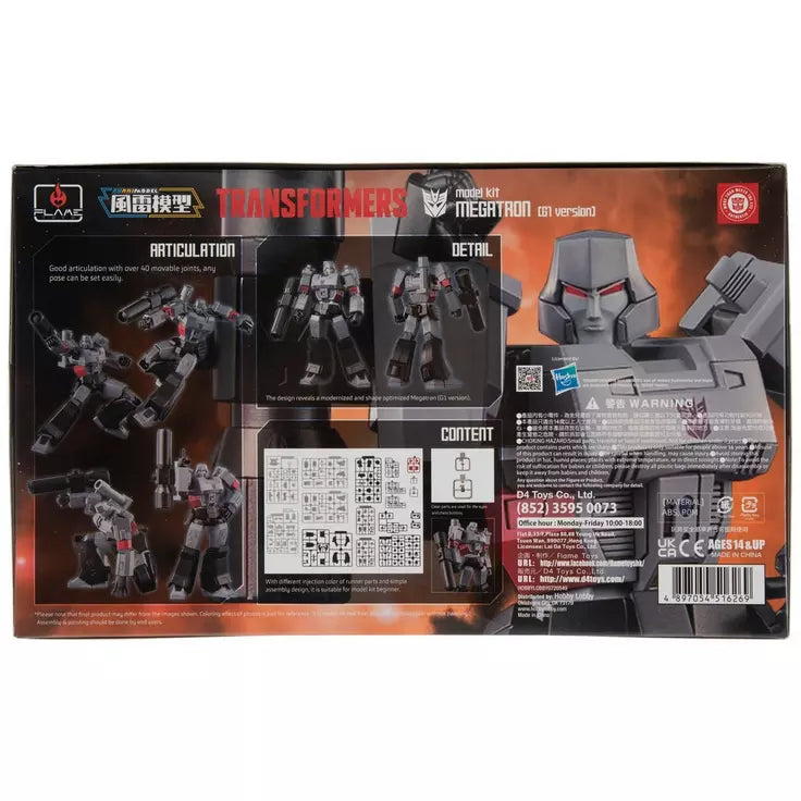 Megatron Transformer Model Kit
