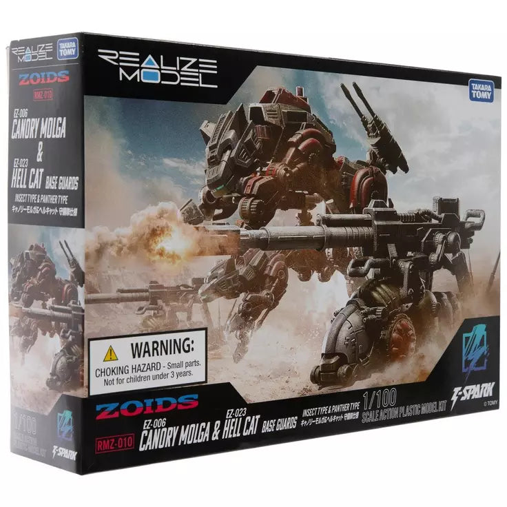 ZOIDS EZ-006 Canory Molga & EZ-023 Hell Cat Model Kit