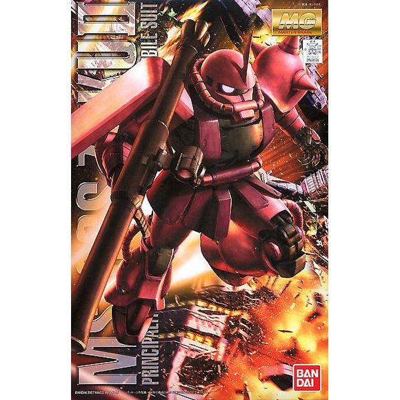 Bandai Hobby Mobile Suit Gundam MS-06S Char's Zaku 2 II MG 1/100 Model Kit