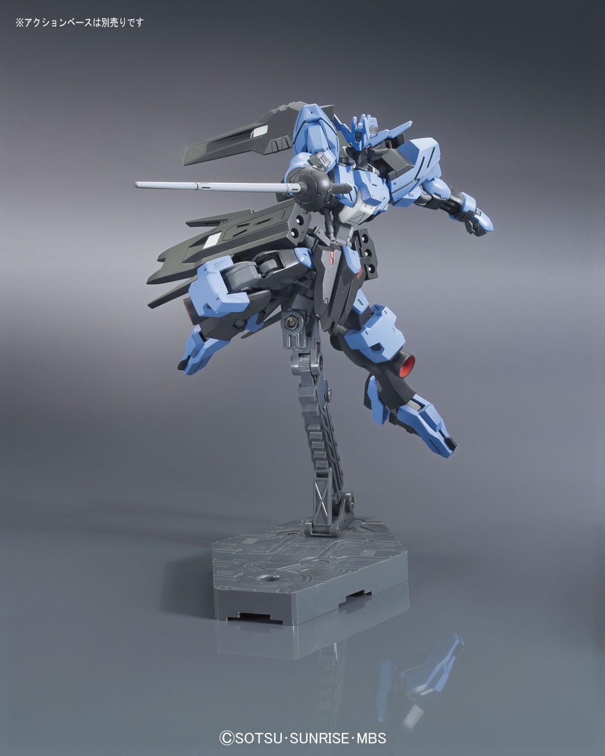 HG 1/144 Gundam Vidar – Mobile Suit Gundam: Iron-Blooded Orphans