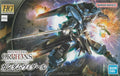 HG 1/144 Gundam Vidar – Mobile Suit Gundam: Iron-Blooded Orphans