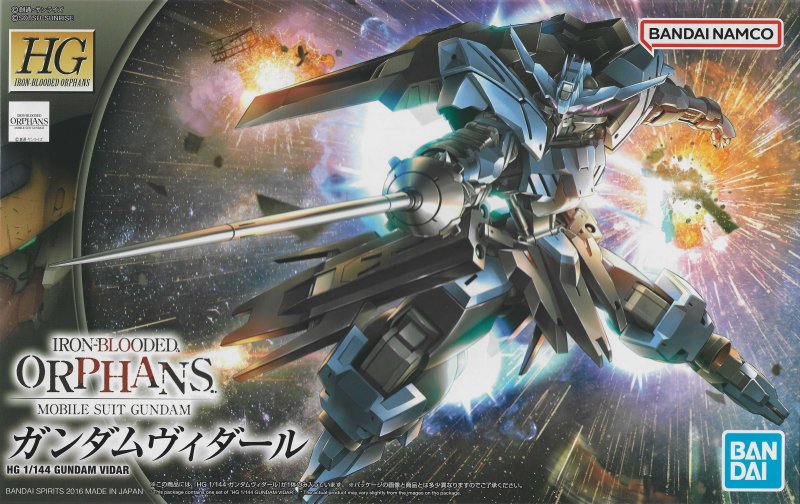 HG 1/144 Gundam Vidar – Mobile Suit Gundam: Iron-Blooded Orphans