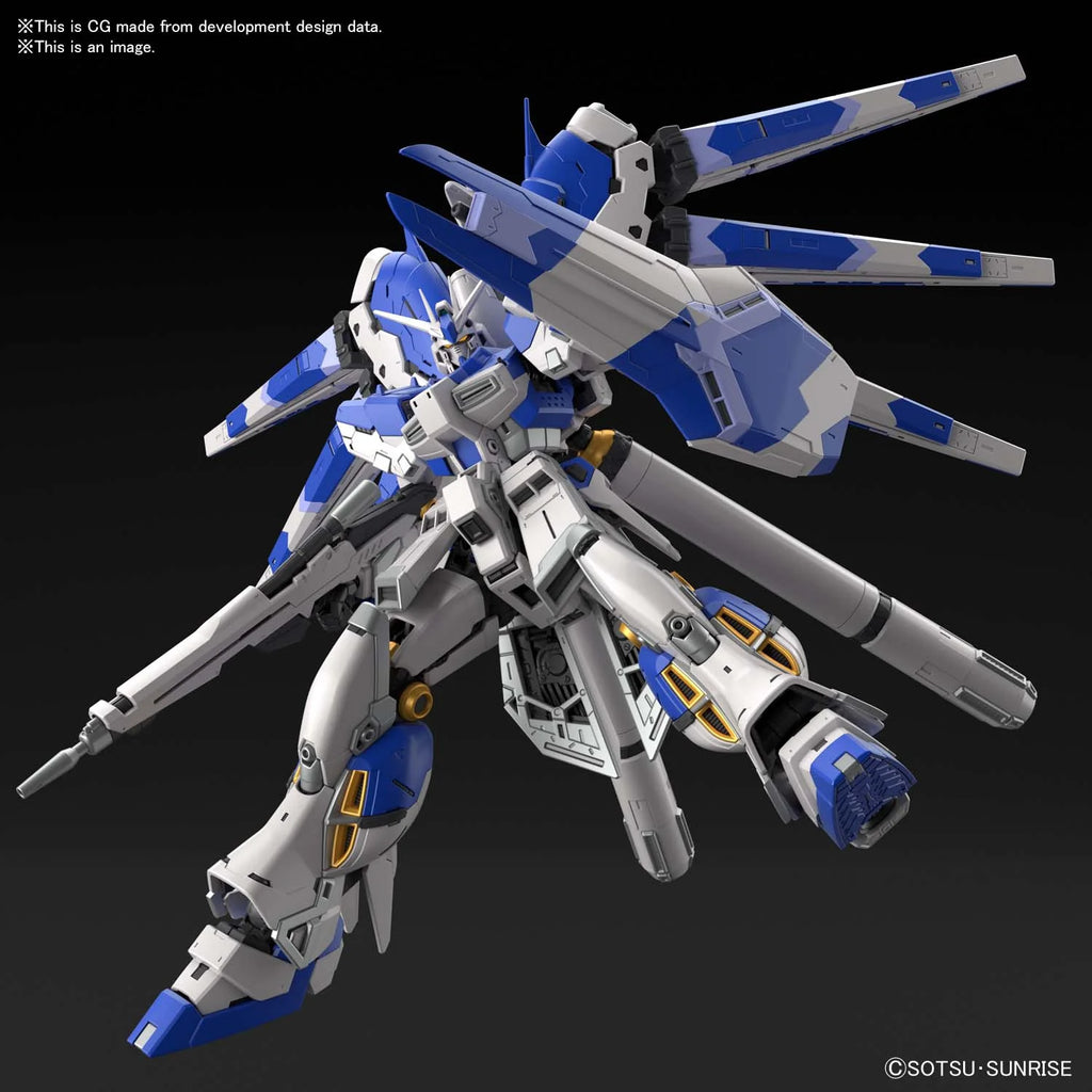 RG #36 HI-NU GUNDAM [Hi-ν Gundam]