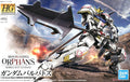 Bandai Hobby HG IBO #001 Gundam Barbatos 1/144 Plastic Model kit